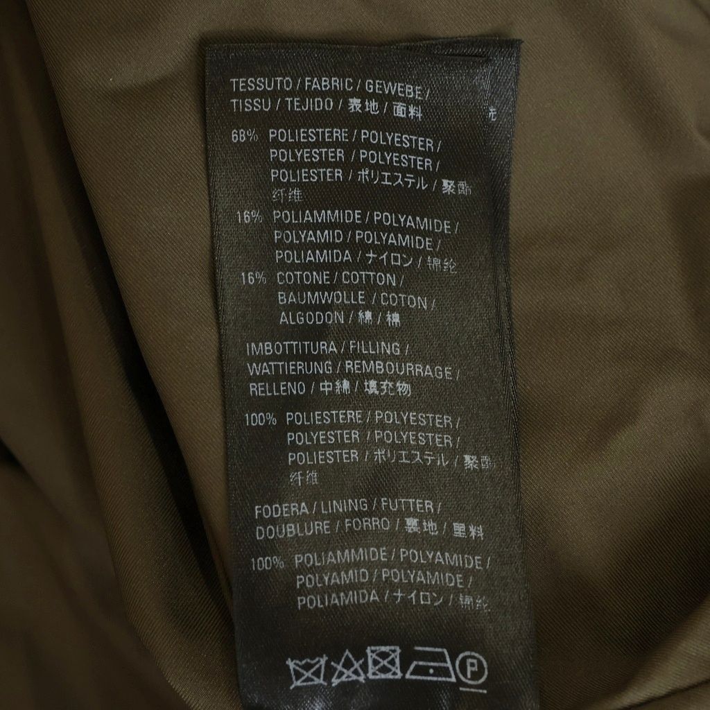 Gucci the Hacker Project BB All Over Pattern Puffy Down Jacket Beige — view 7