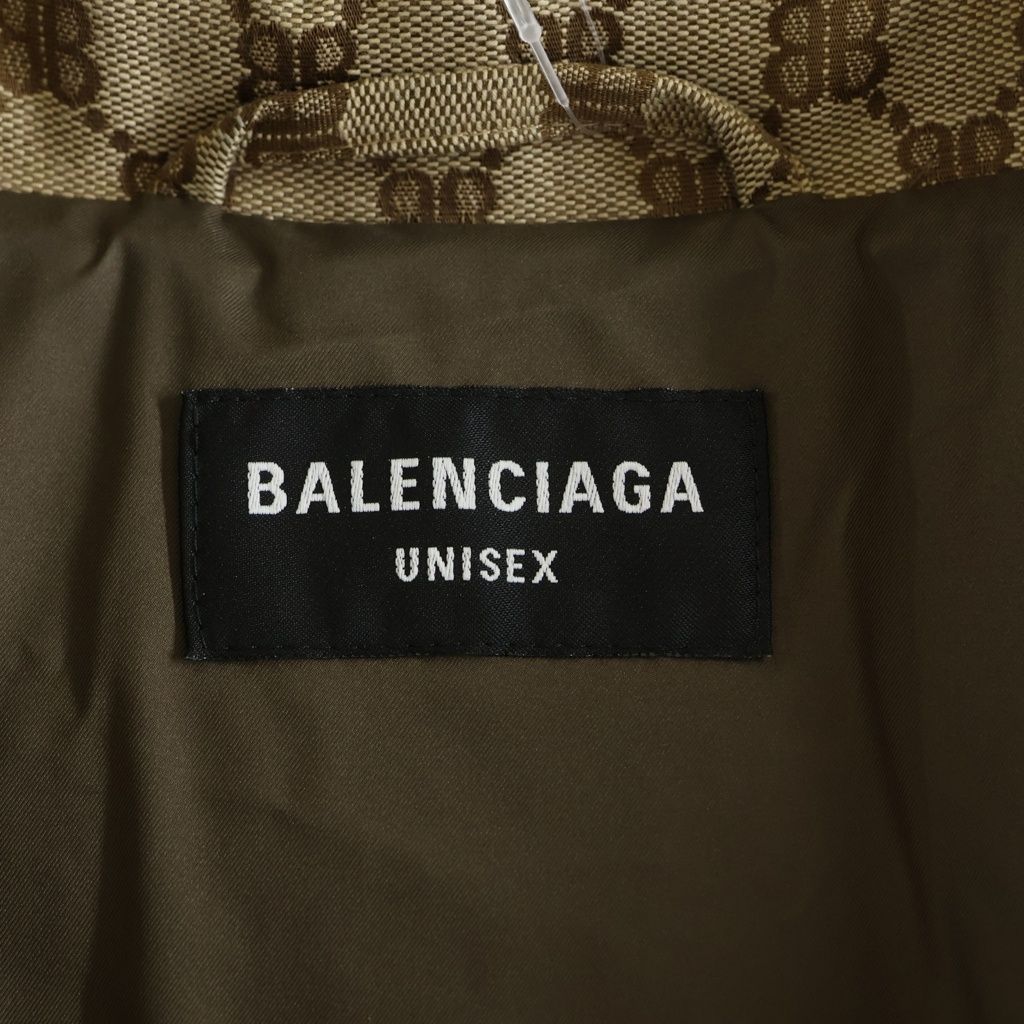 Gucci the Hacker Project BB All Over Pattern Puffy Down Jacket Beige — view 6