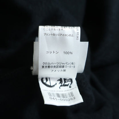 Chrome Hearts Vertical Logo Pullover Hoodie Black Navy — view 8