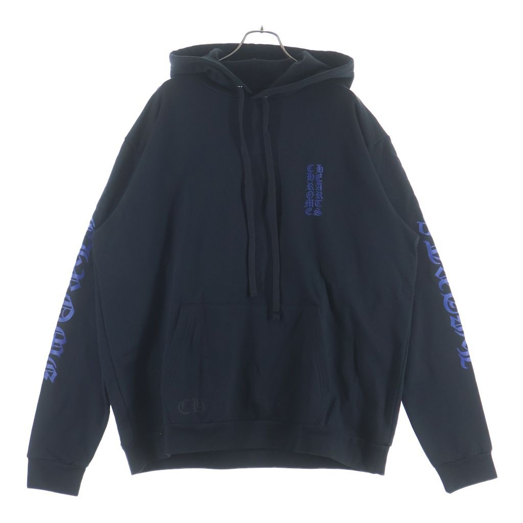 Chrome Hearts Vertical Logo Pullover Hoodie Black Navy