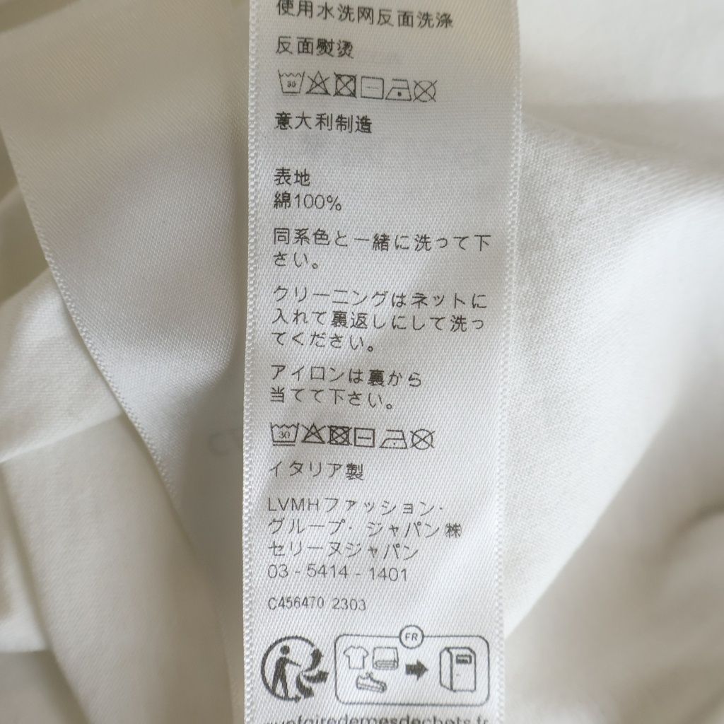 Celine Front Logo Print Short Sleeve T-Shirt White — view 8
