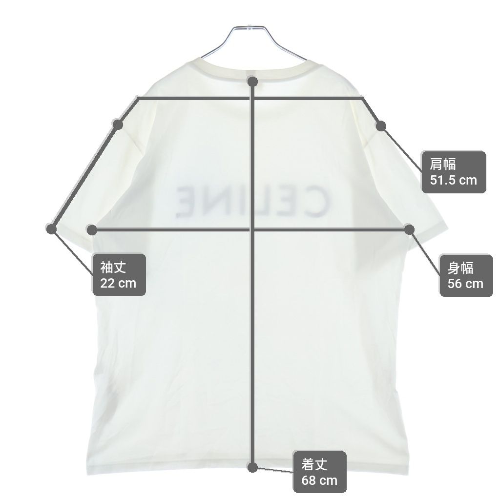 Celine Front Logo Print Short Sleeve T-Shirt White — view 9