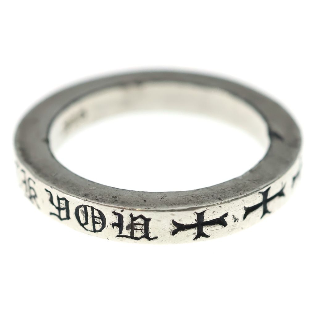 Chrome Hearts mm Spacer Fuckyou Ring Silver — view 4