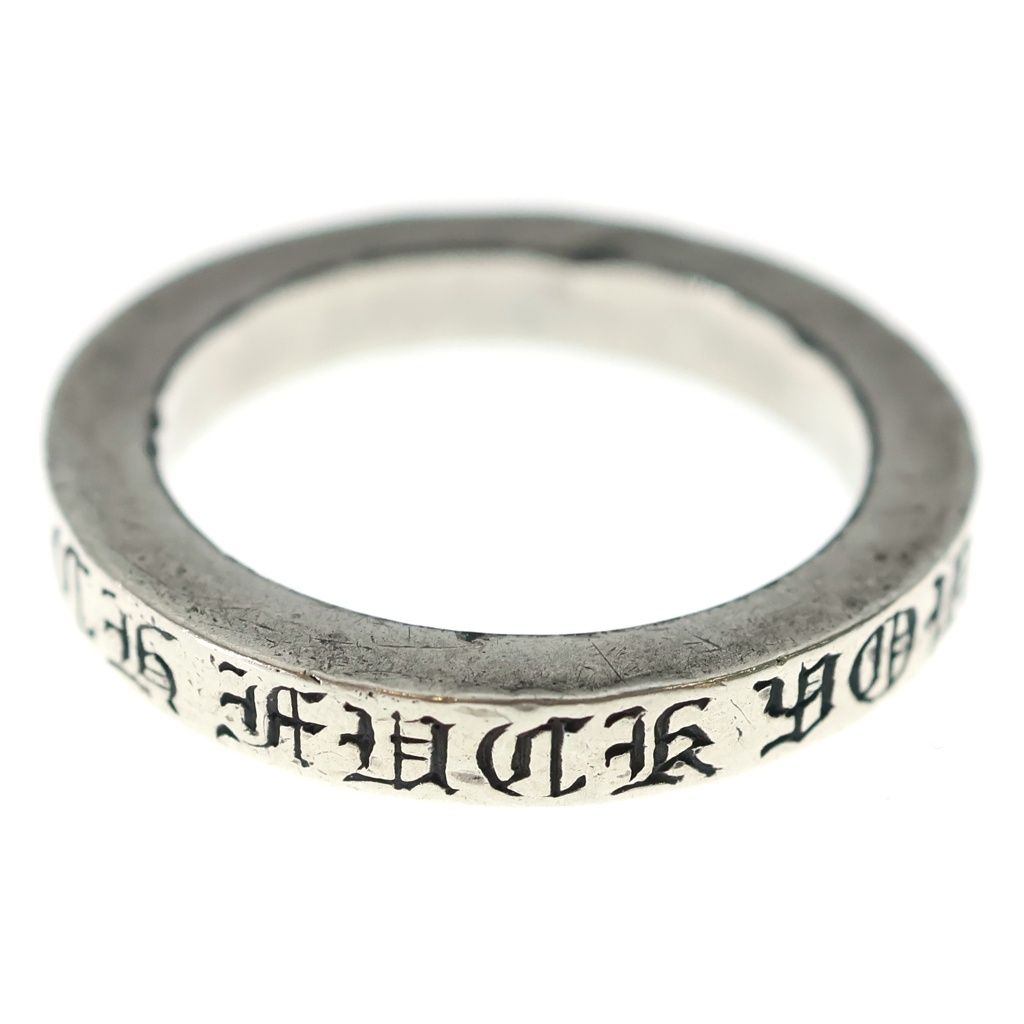 Chrome Hearts mm Spacer Fuckyou Ring Silver