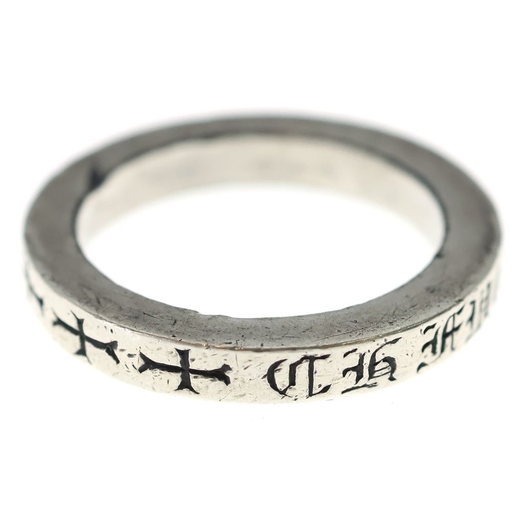 Chrome Hearts mm Spacer Fuckyou Ring Silver — view 3