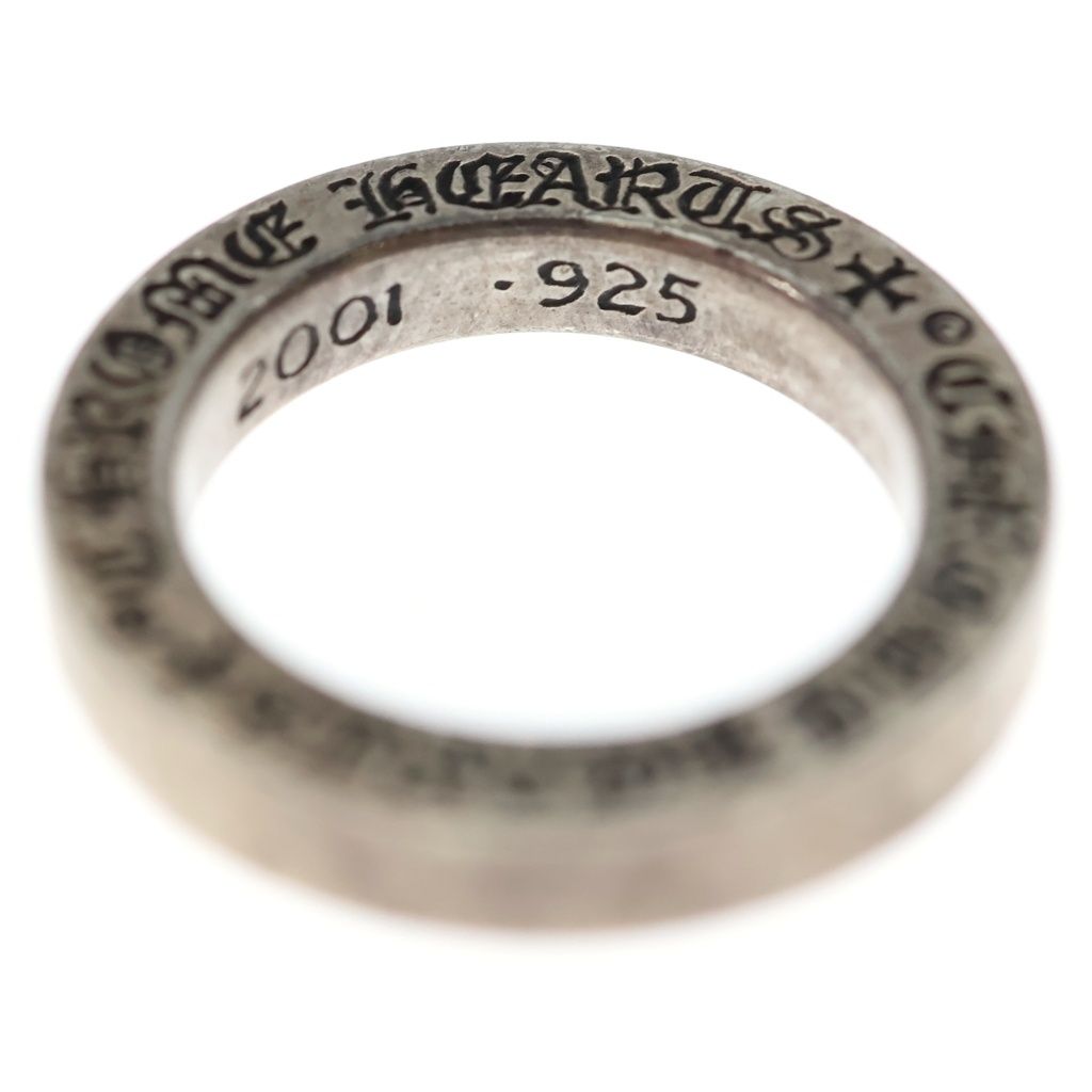 Chrome Hearts mm Spacer Pln mm Plane Ring Silver — view 5