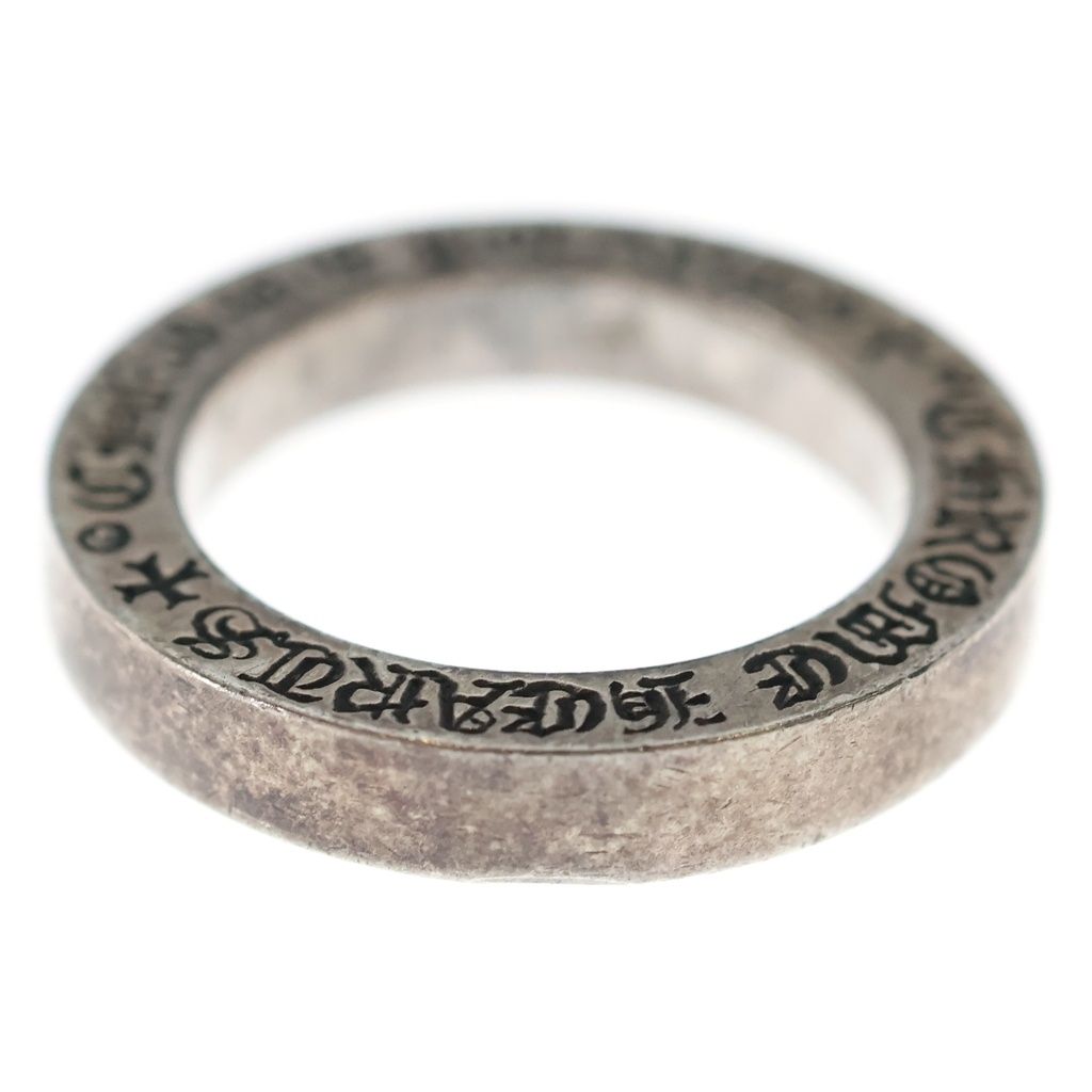 Chrome Hearts mm Spacer Pln mm Plane Ring Silver — view 2