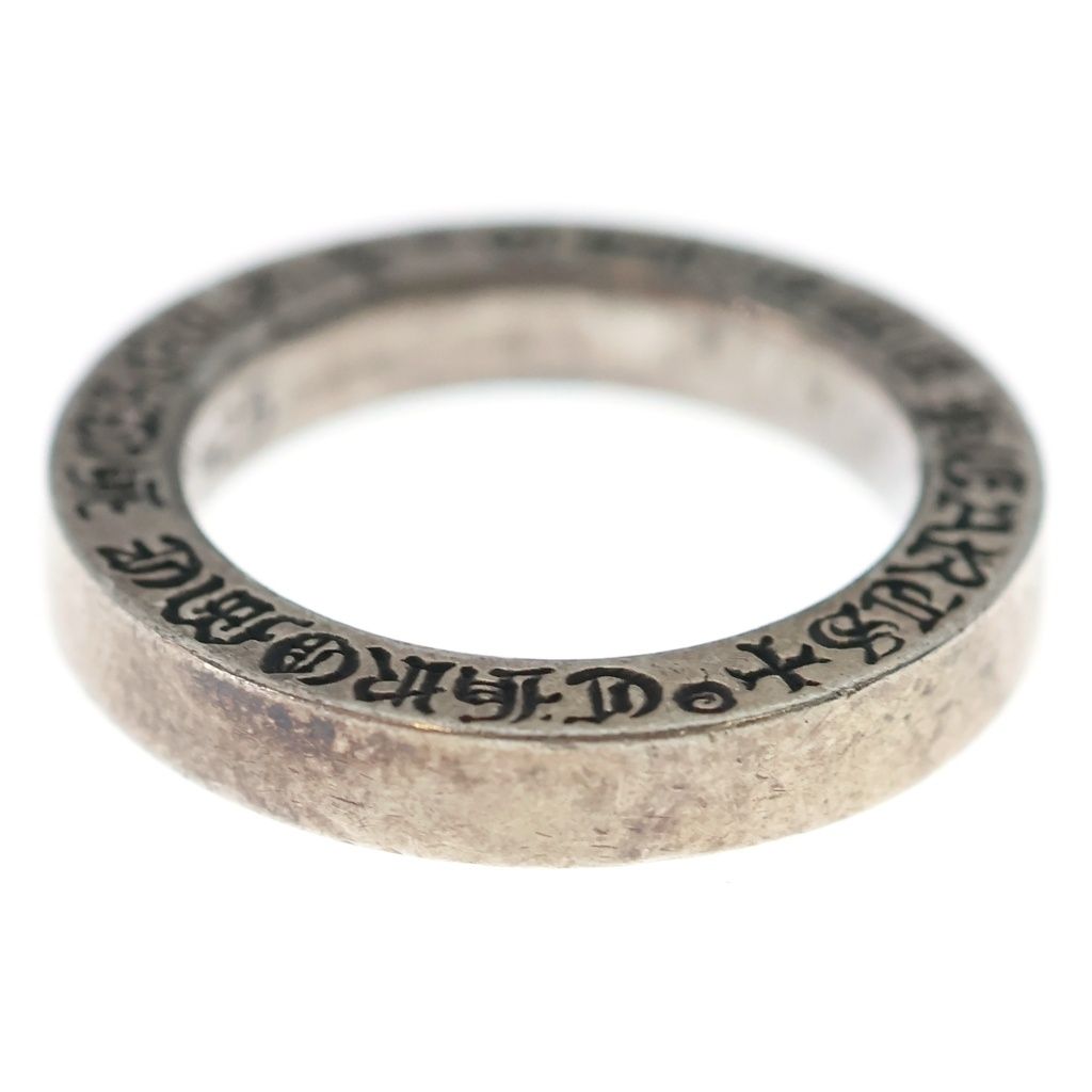 Chrome Hearts mm Spacer Pln mm Plane Ring Silver — view 3