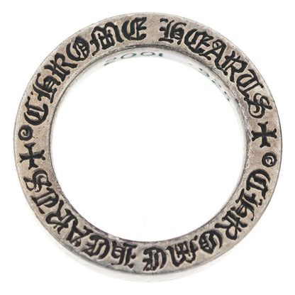 Chrome Hearts mm Spacer Pln mm Plane Ring Silver — view 6