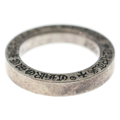 Chrome Hearts mm Spacer Pln mm Plane Ring Silver — view 4