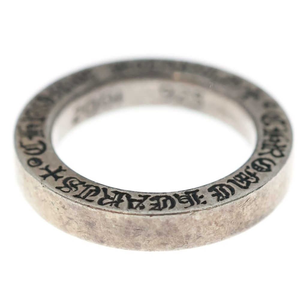 Chrome Hearts mm Spacer Pln mm Plane Ring Silver