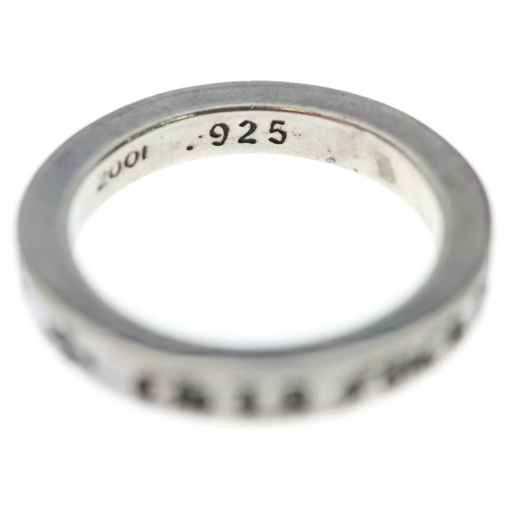 Chrome Hearts mm Spacer la Limited mm Silver Ring — view 5