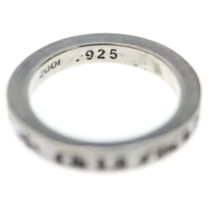 Chrome Hearts mm Spacer la Limited mm Silver Ring — view 5