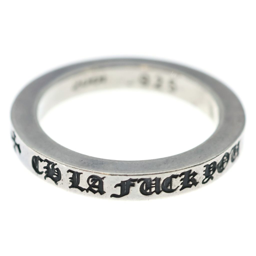 Chrome Hearts mm Spacer la Limited mm Silver Ring