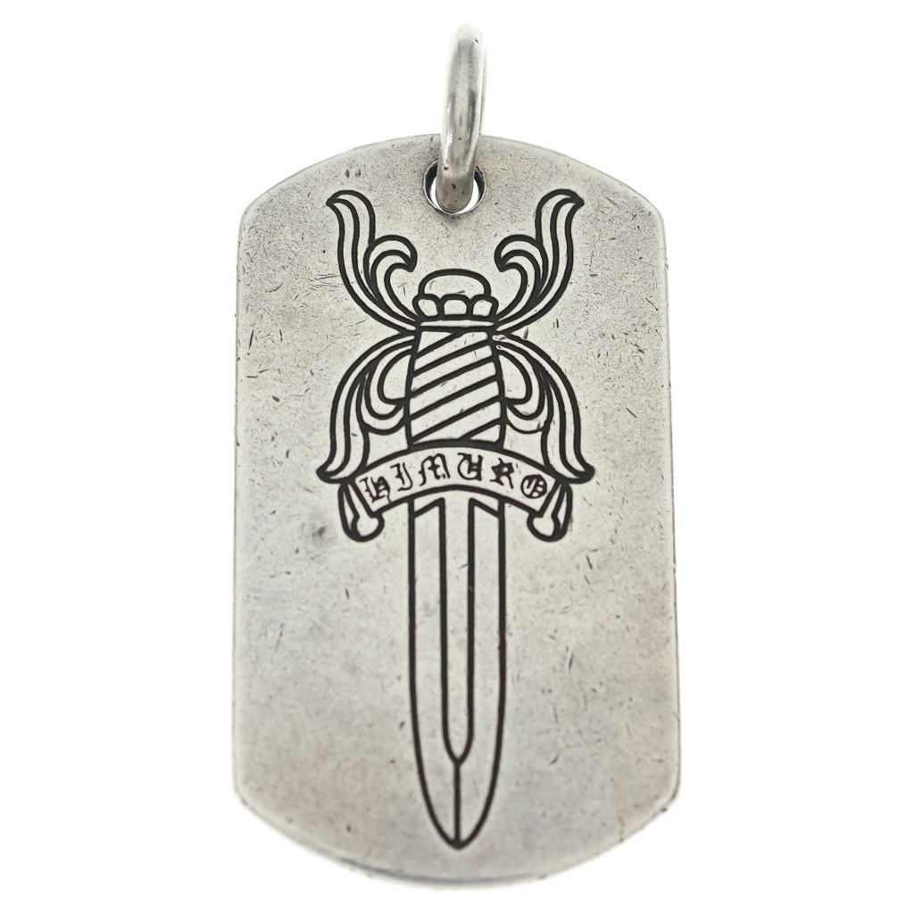 Chrome Hearts Kyosuke Himuro Large Dog Tag Daga Silver Necklace Top
