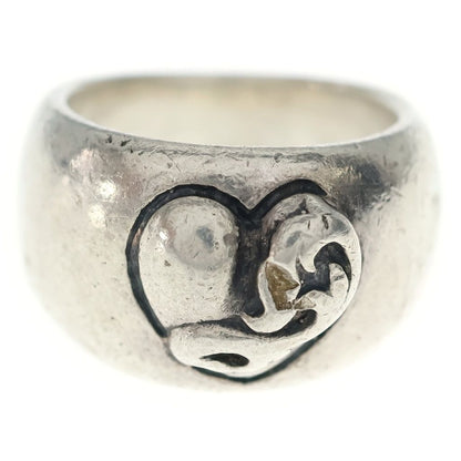 Chrome Heart in Band Silver Ring — view 4