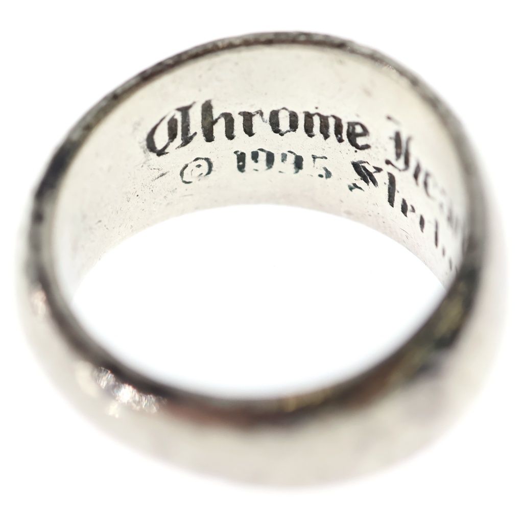 Chrome Hearts Celtic in Band Silver Ring — view 5
