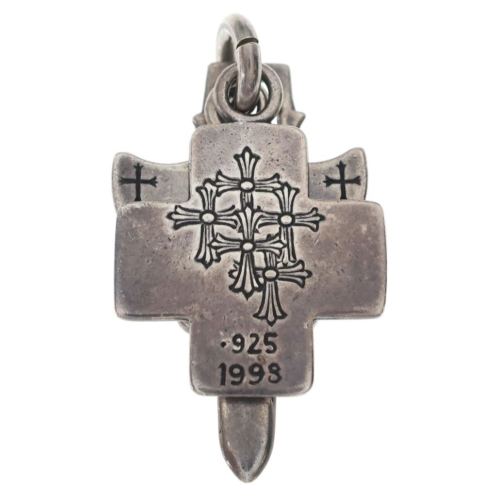 Chrome Hearts Vintage Pendant Top Silver — view 2
