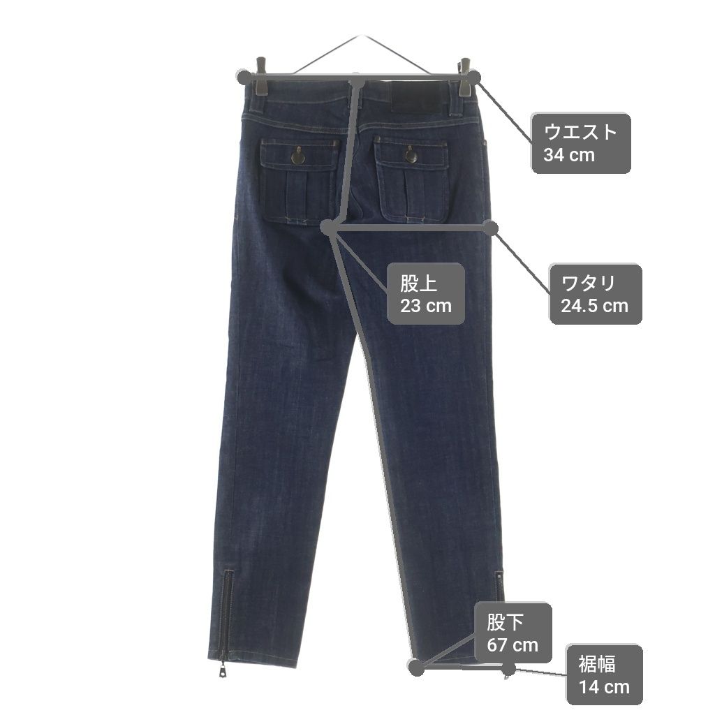 Louis Vuitton Monogram Flower Embroidery Hem Zip Denim Pants Jeans Indigo — view 9