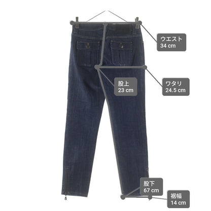 Louis Vuitton Monogram Flower Embroidery Hem Zip Denim Pants Jeans Indigo — view 9