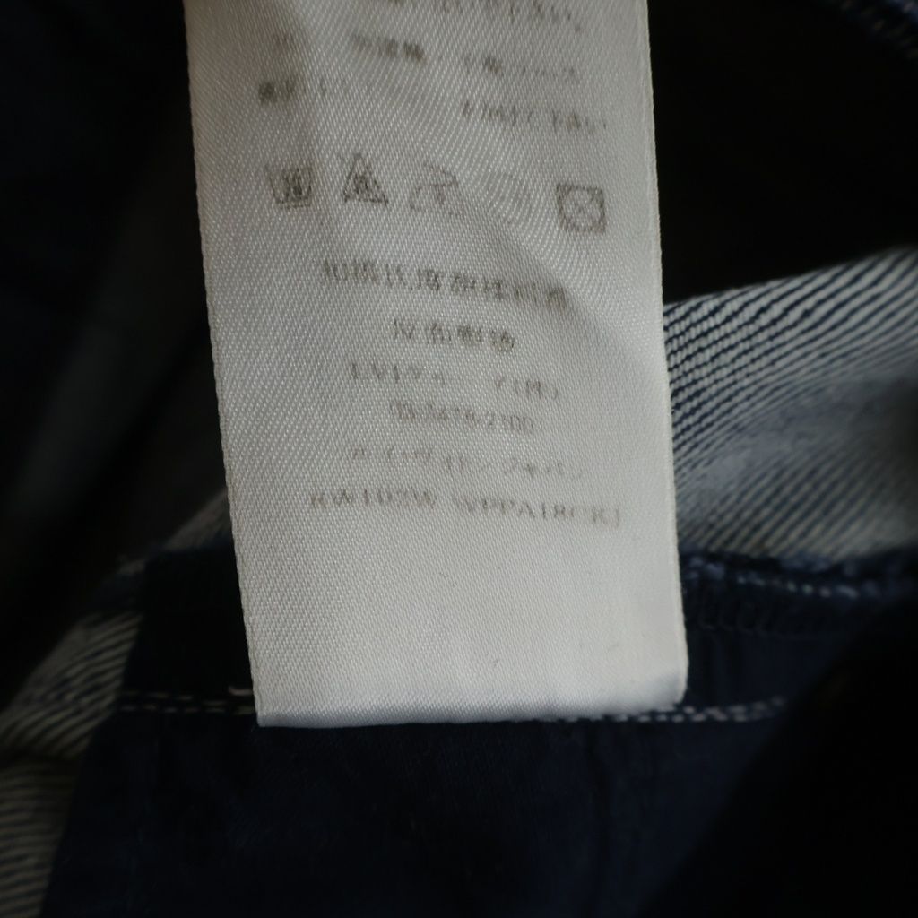 Louis Vuitton Monogram Flower Embroidery Hem Zip Denim Pants Jeans Indigo — view 8