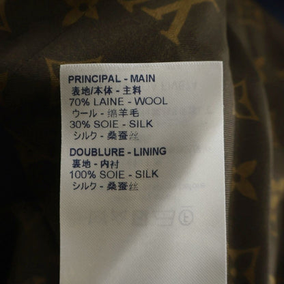 Louis Vuitton Jacket Navy Brown — view 7