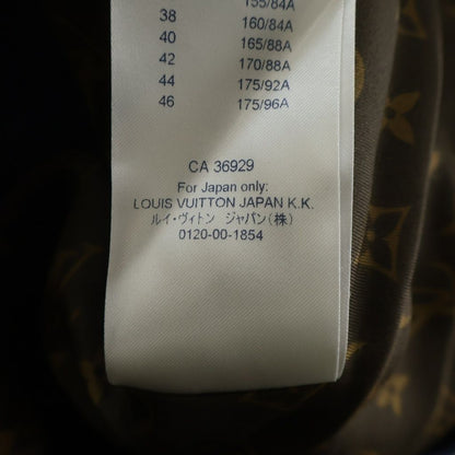 Louis Vuitton Jacket Navy Brown — view 8