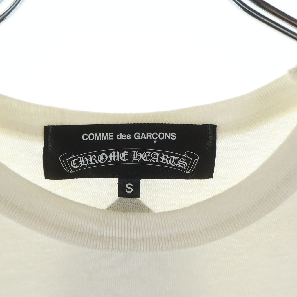 Chrome Hearts Comme Des Garcons Dover Street Market T-Shirt Des White — view 7