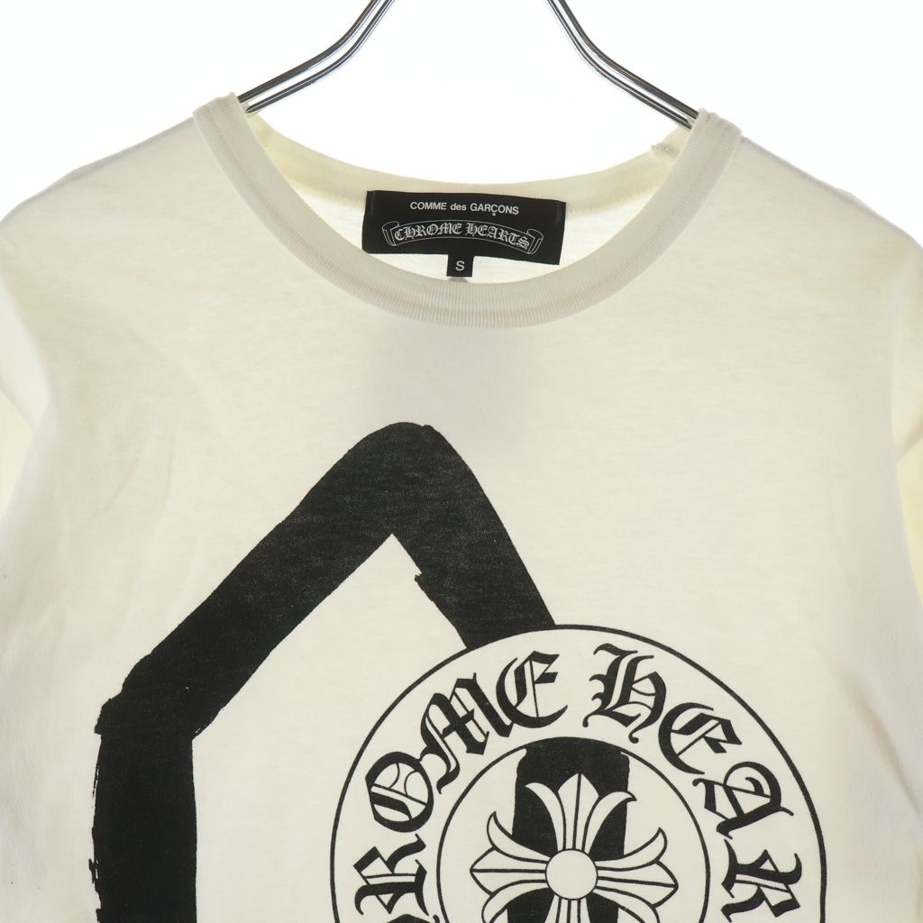Chrome Hearts Comme Des Garcons Dover Street Market T-Shirt Des White — view 3