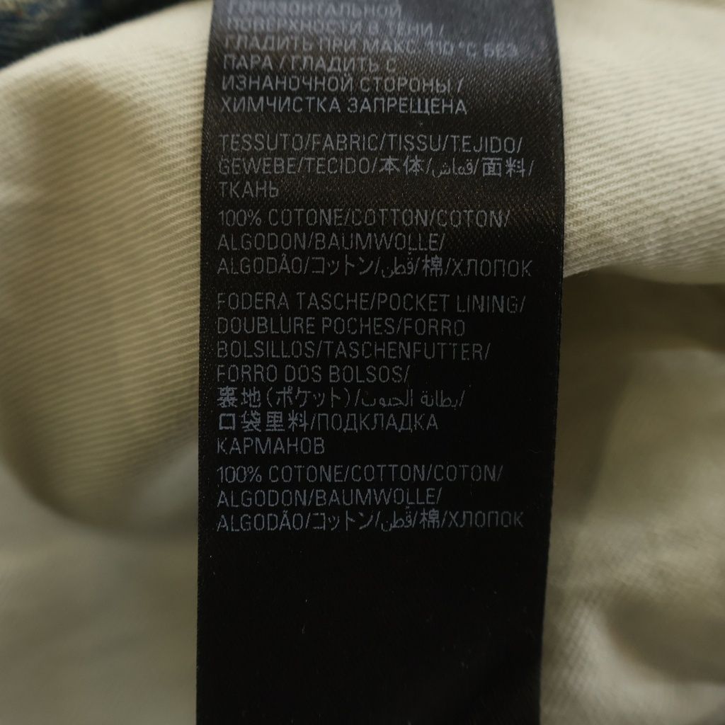 Balenciaga Patched Pocket Baggy Jeans Denim Indigo — view 7