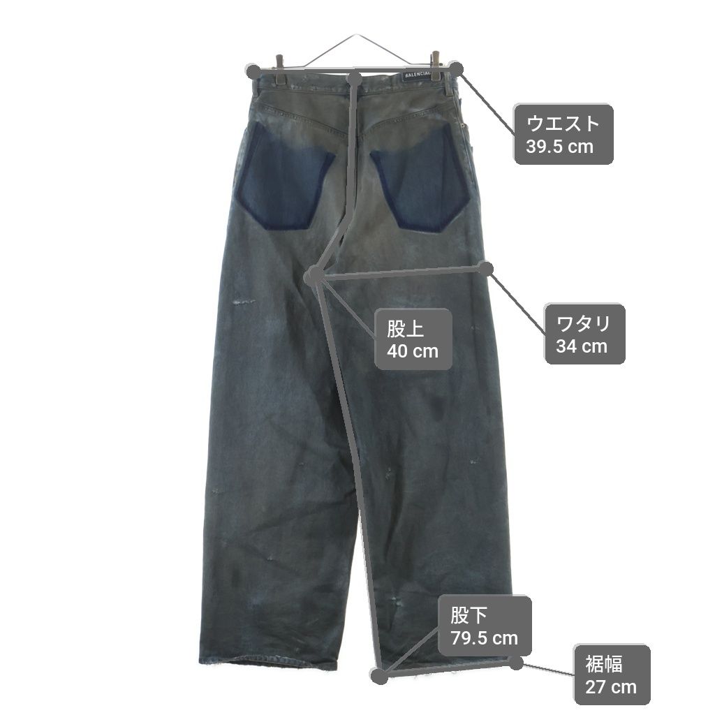 Balenciaga Patched Pocket Baggy Jeans Denim Indigo — view 9