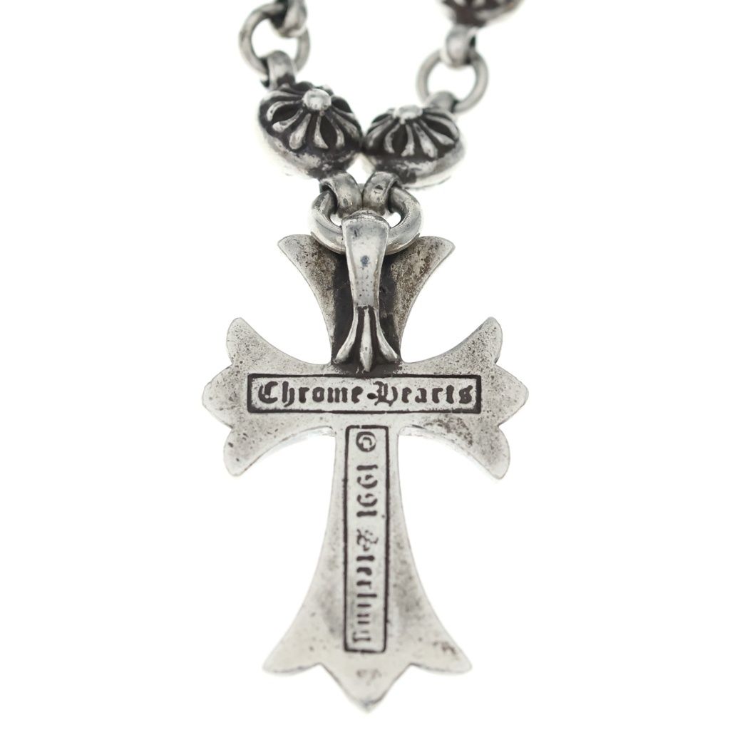Chrome Hearts 1 Crsbl Chn Sml CH Crs Cross Ball Chain Small CH Necklace Silver — view 3