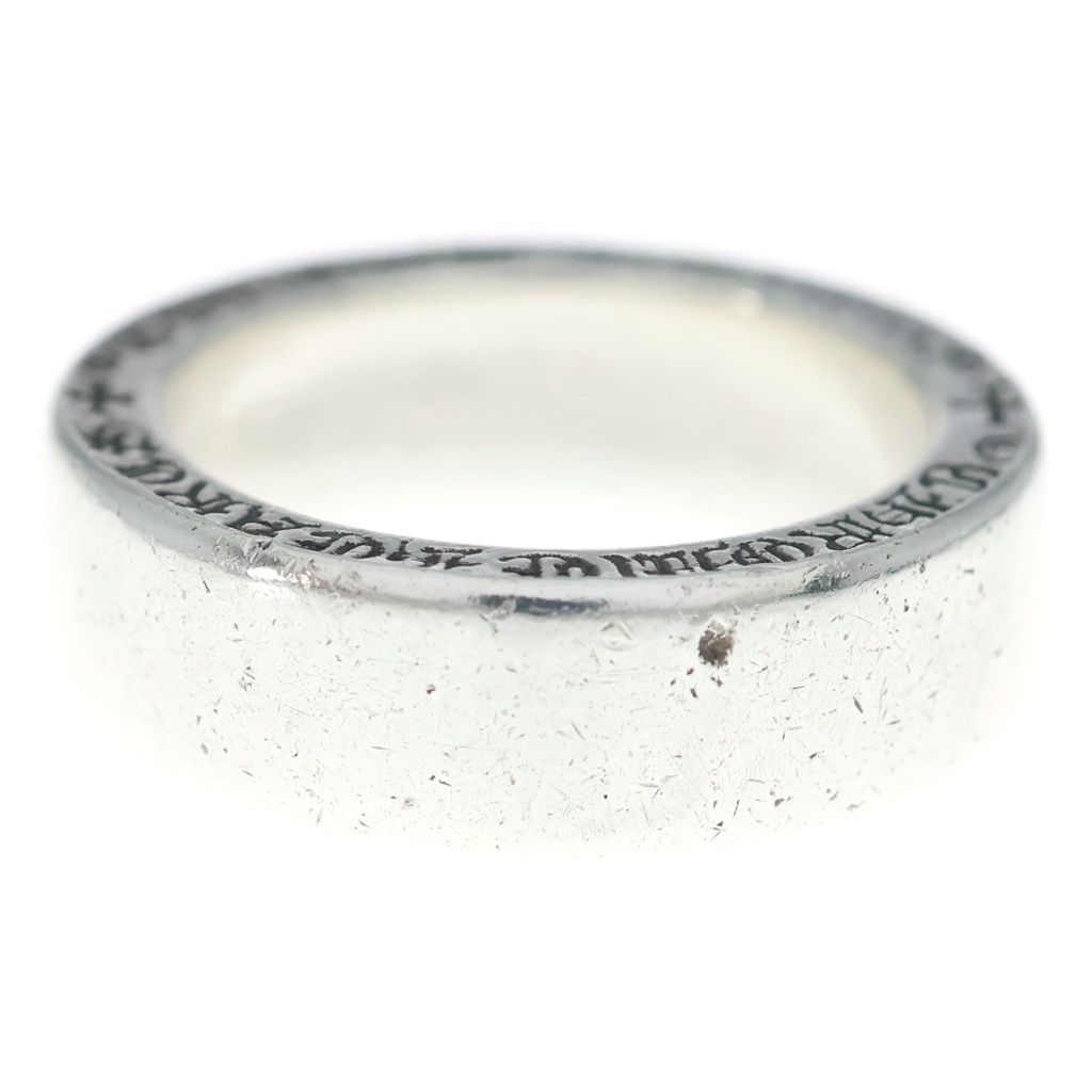 Chrome Hearts mm Spacer Pln mm Ring Plain Silver — view 2