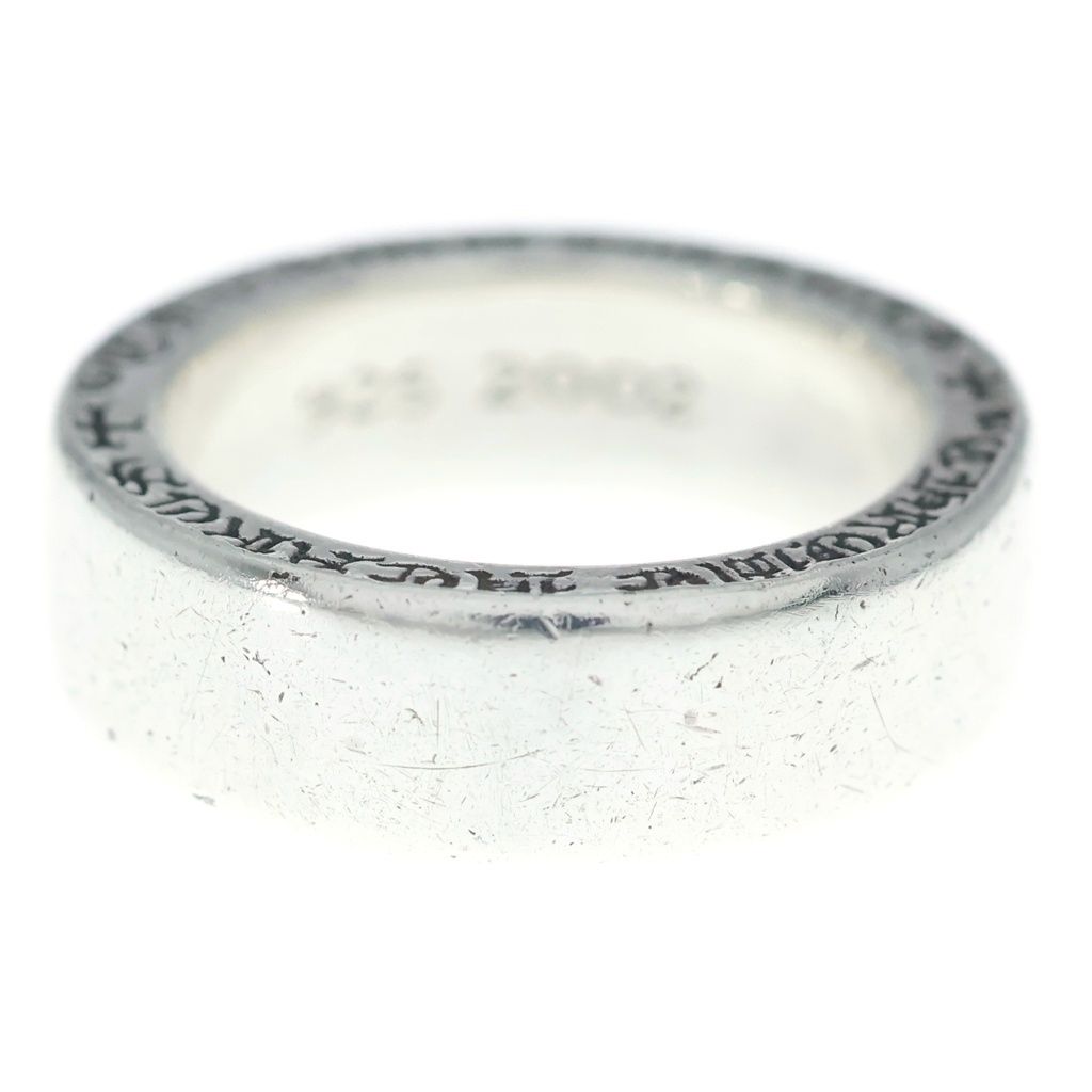 Chrome Hearts mm Spacer Pln mm Ring Plain Silver
