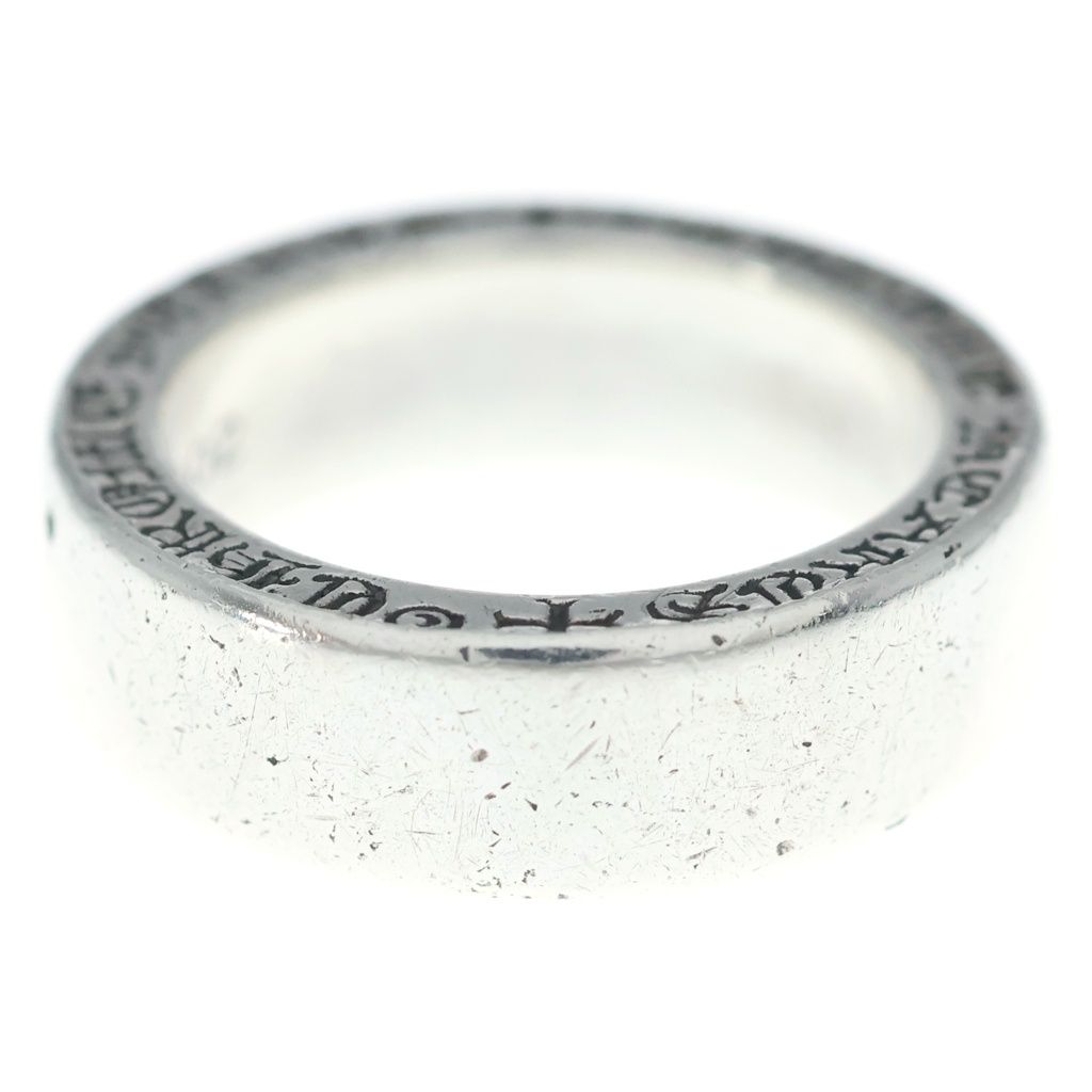 Chrome Hearts mm Spacer Pln mm Ring Plain Silver — view 3