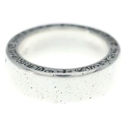 Chrome Hearts mm Spacer Pln mm Ring Plain Silver — view 3
