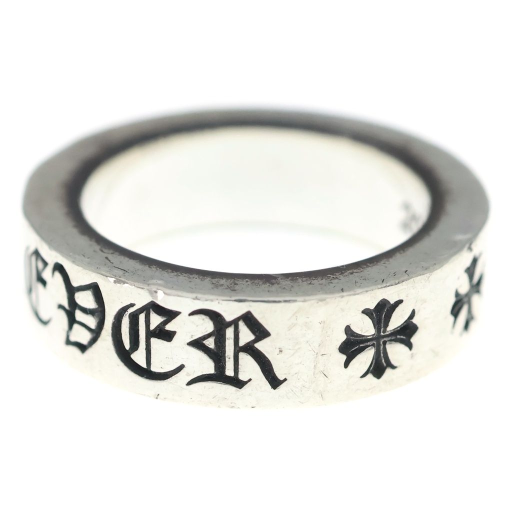 Chrome Hearts mm Spacer Forever mm Ring Silver — view 4
