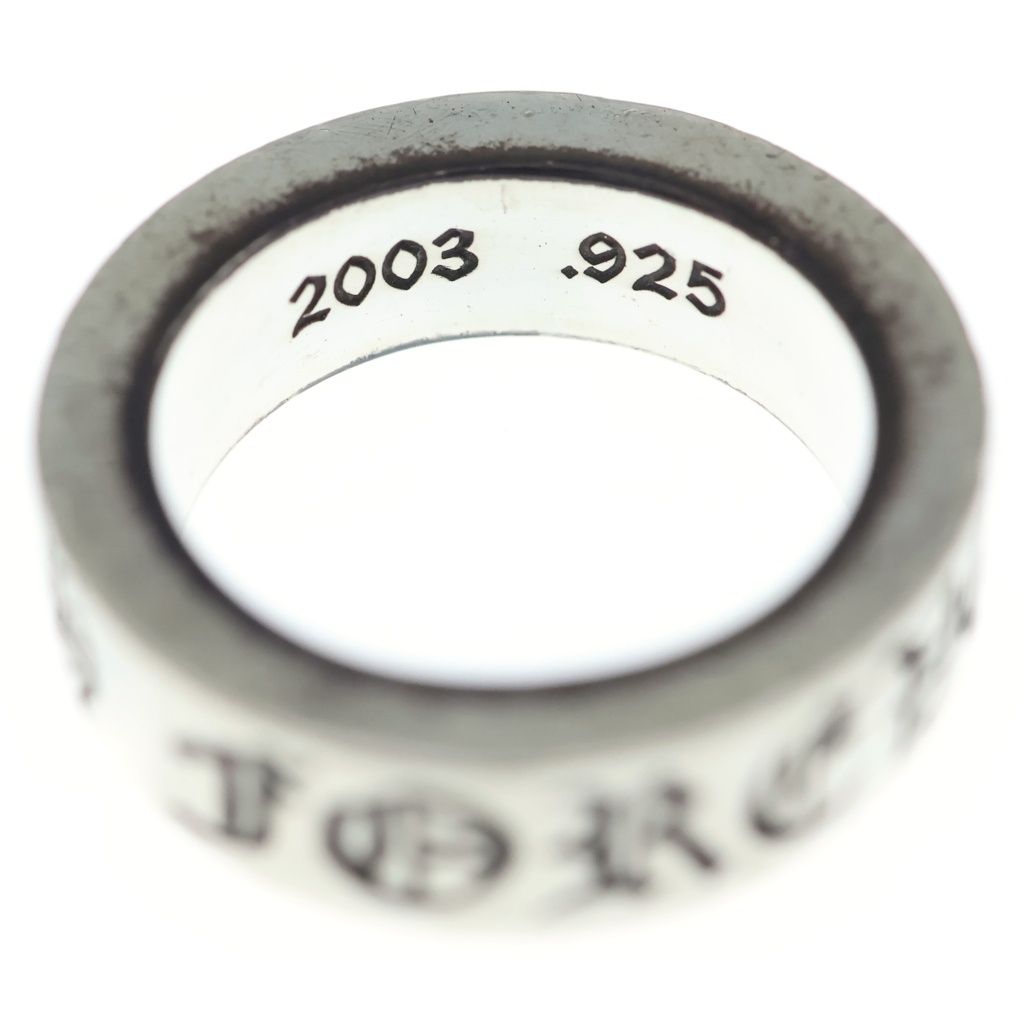 Chrome Hearts mm Spacer Forever mm Ring Silver — view 6