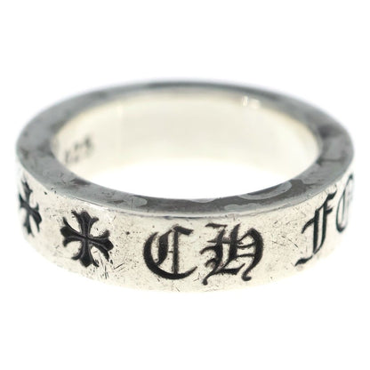 Chrome Hearts mm Spacer Forever mm Ring Silver — view 3