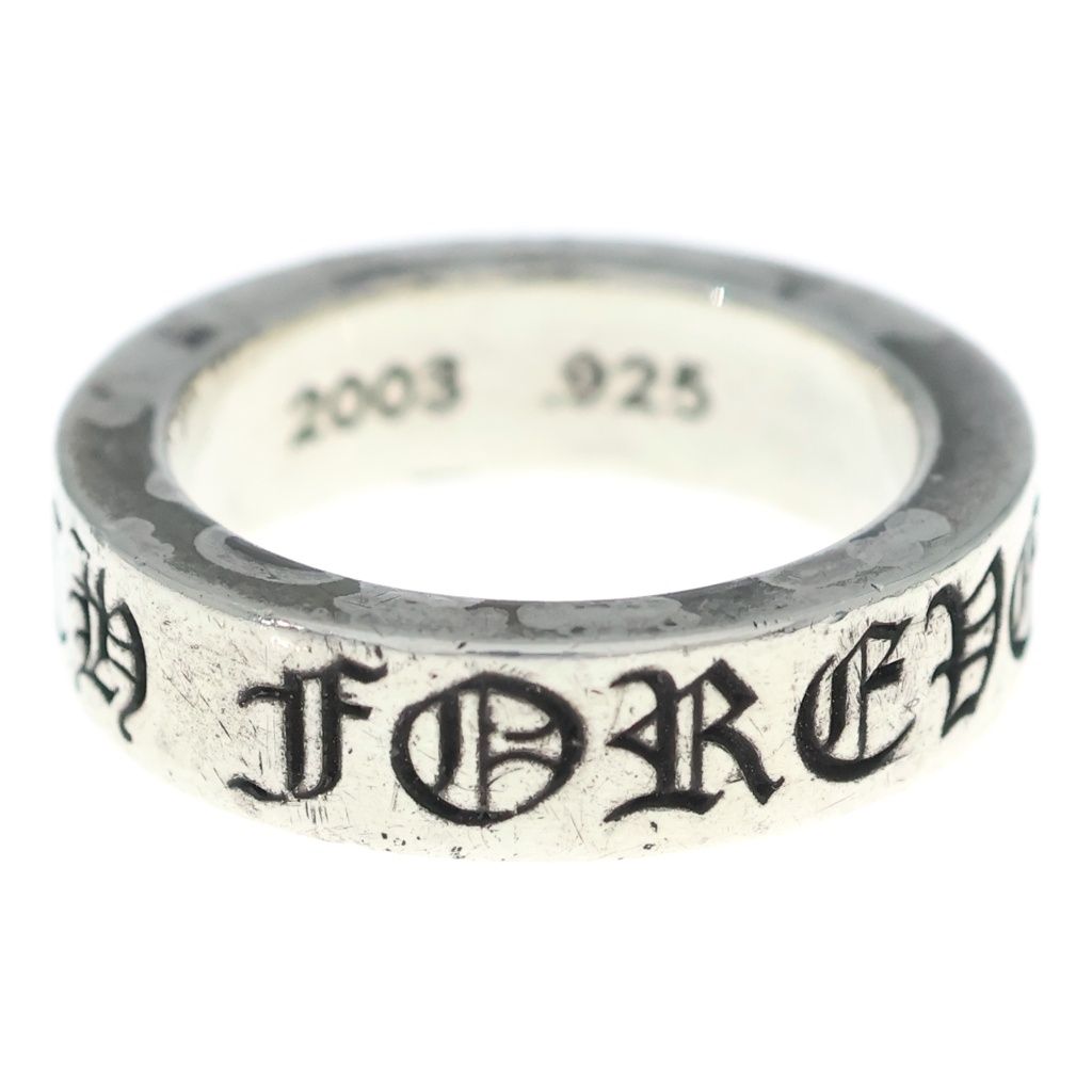 Chrome Hearts mm Spacer Forever mm Ring Silver