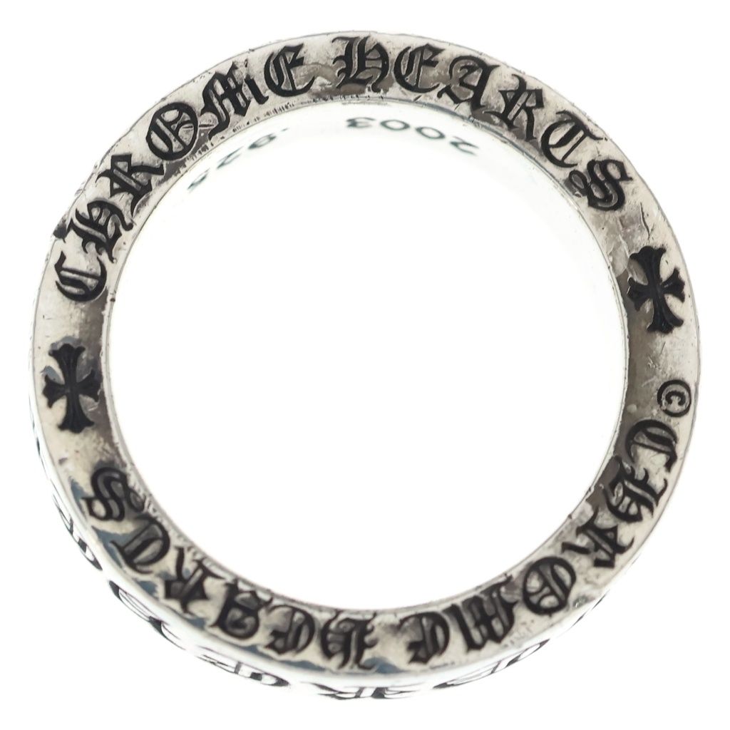 Chrome Hearts mm Spacer Forever mm Ring Silver