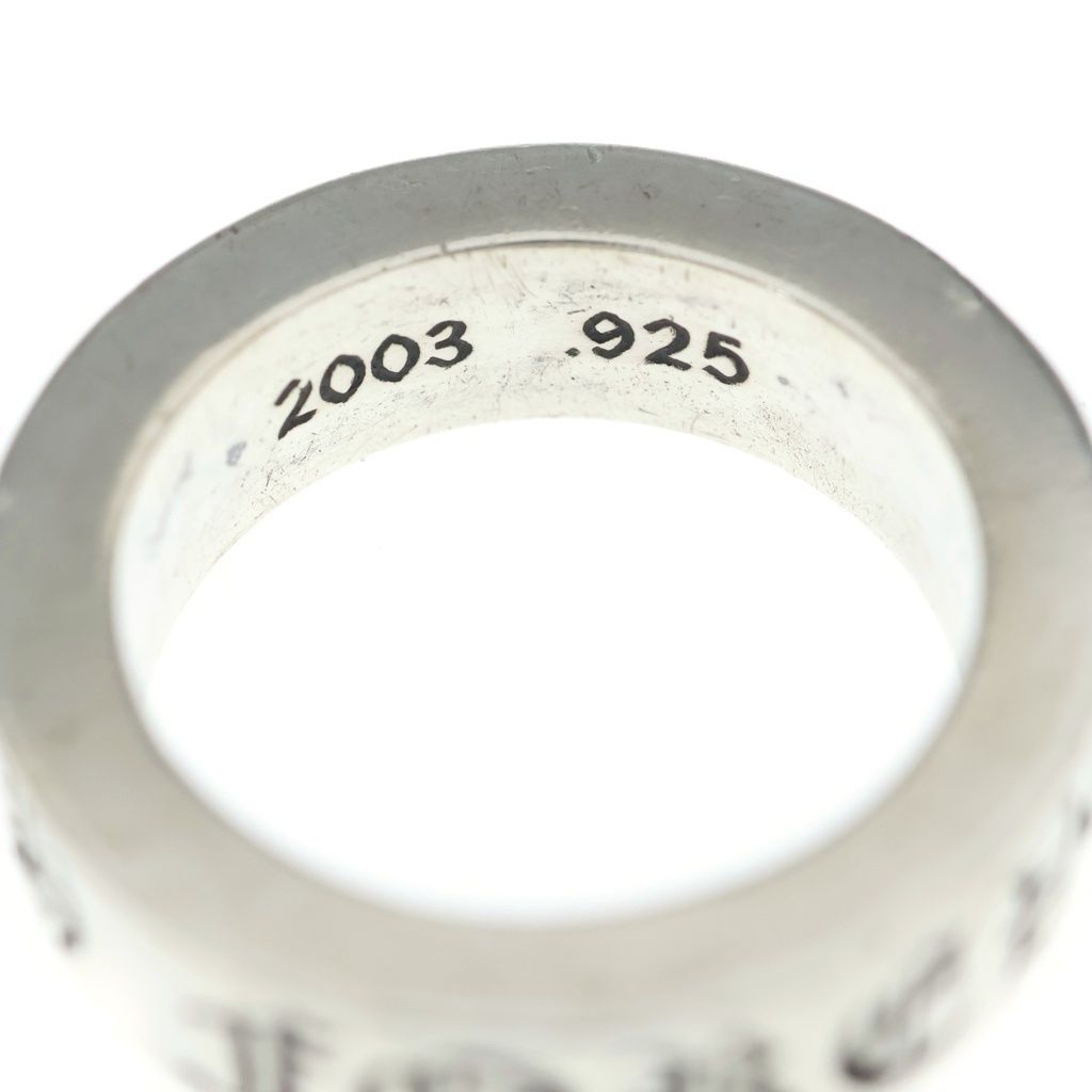 Chrome Hearts mm Spacer Forever mm Ring Silver — view 5