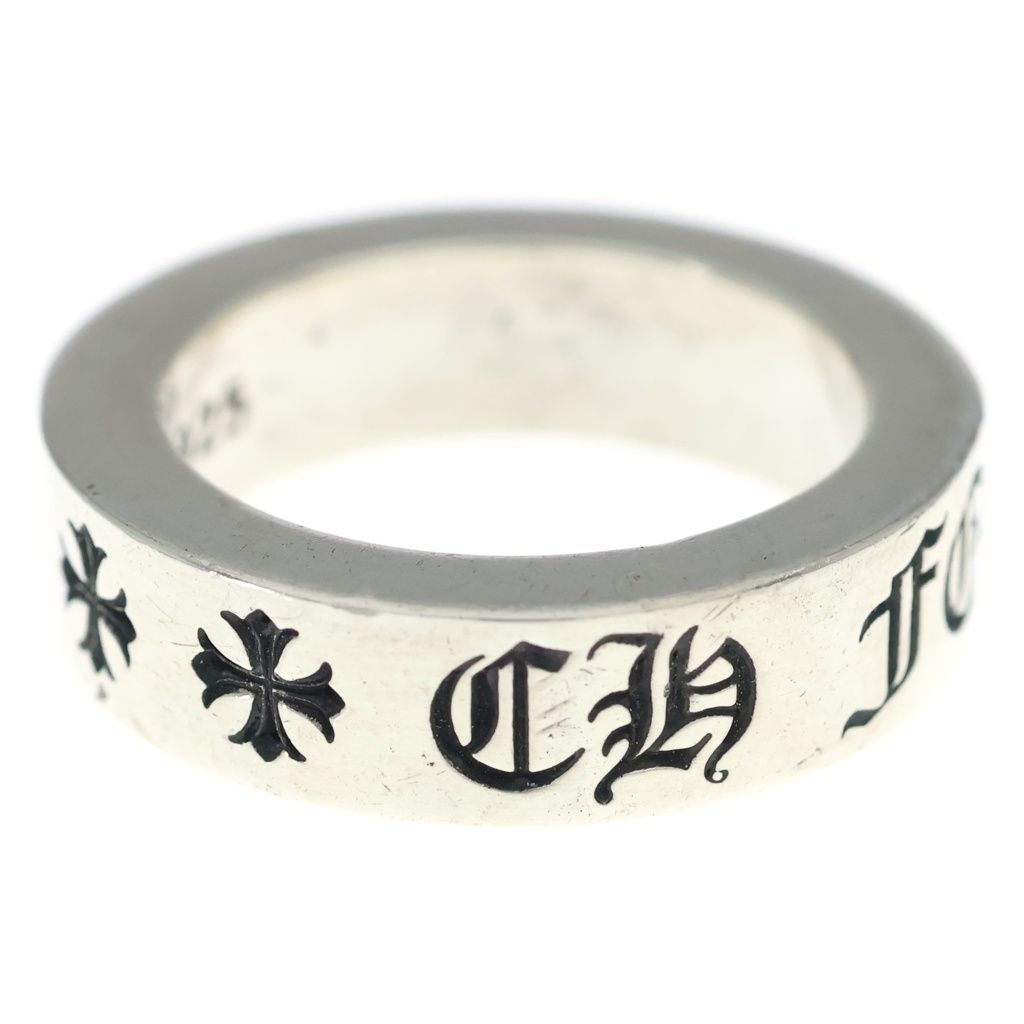 Chrome Hearts mm Spacer Forever mm Ring Silver — view 3