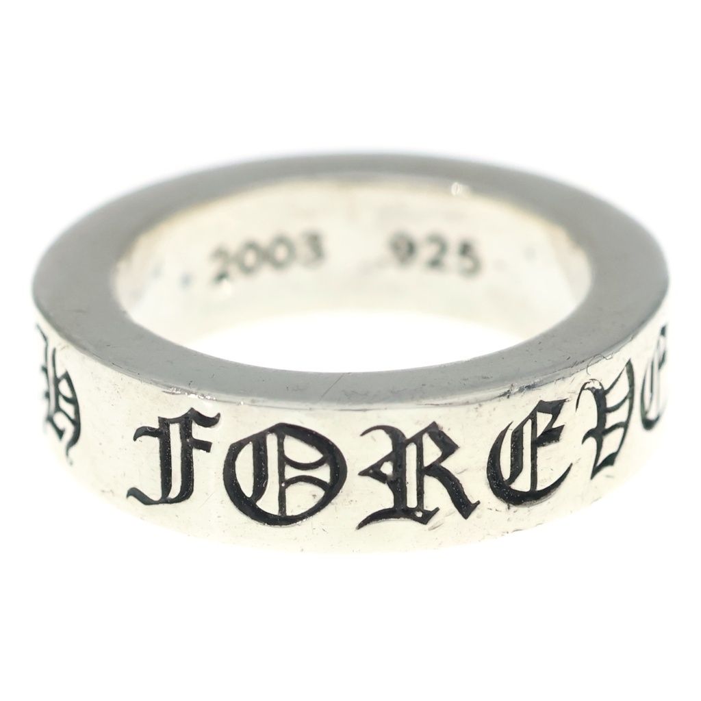 Chrome Hearts mm Spacer Forever mm Ring Silver