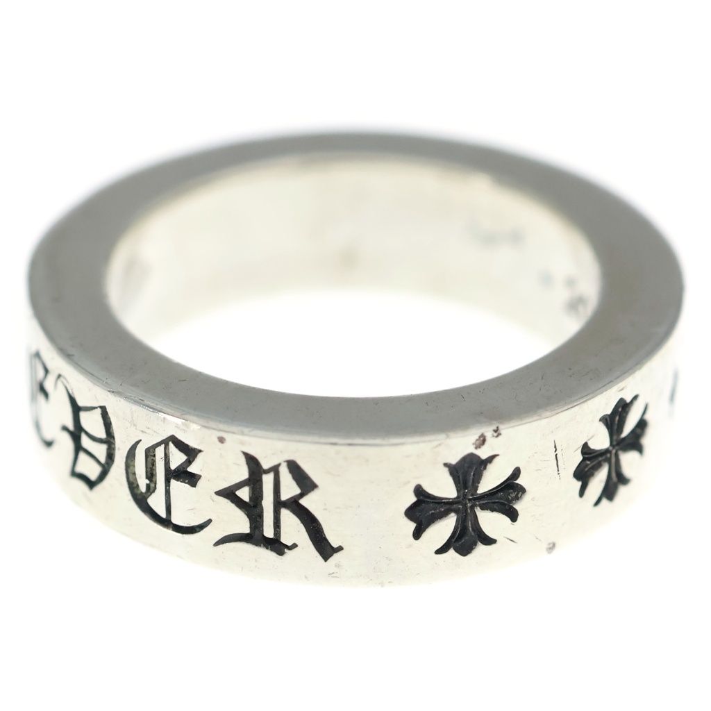 Chrome Hearts mm Spacer Forever mm Ring Silver — view 4