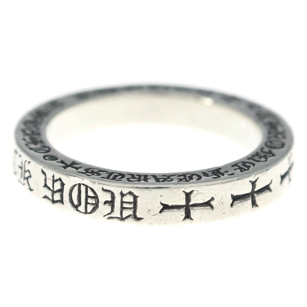 Chrome Hearts mm Spacer Fuckyou Ring Silver — view 4