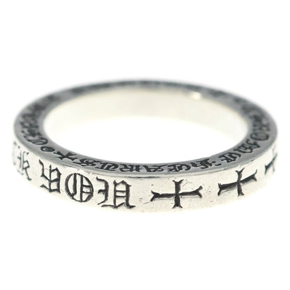 Chrome Hearts mm Spacer Fuckyou Ring Silver — view 4