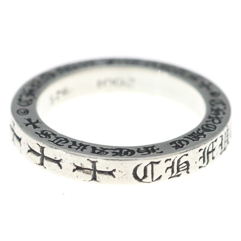 Chrome Hearts mm Spacer Fuckyou Ring Silver — view 3