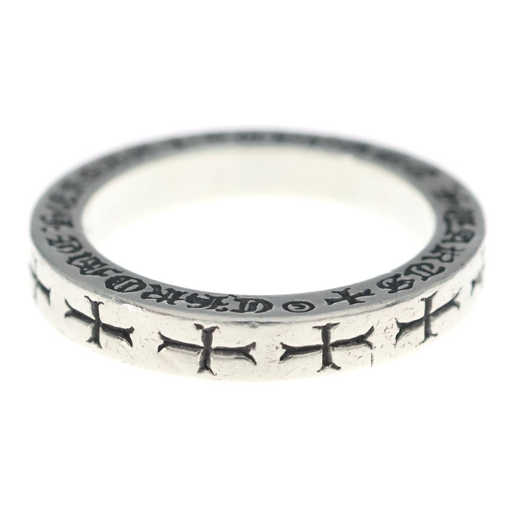Chrome Hearts mm Spacer Fuckyou Ring Silver — view 2