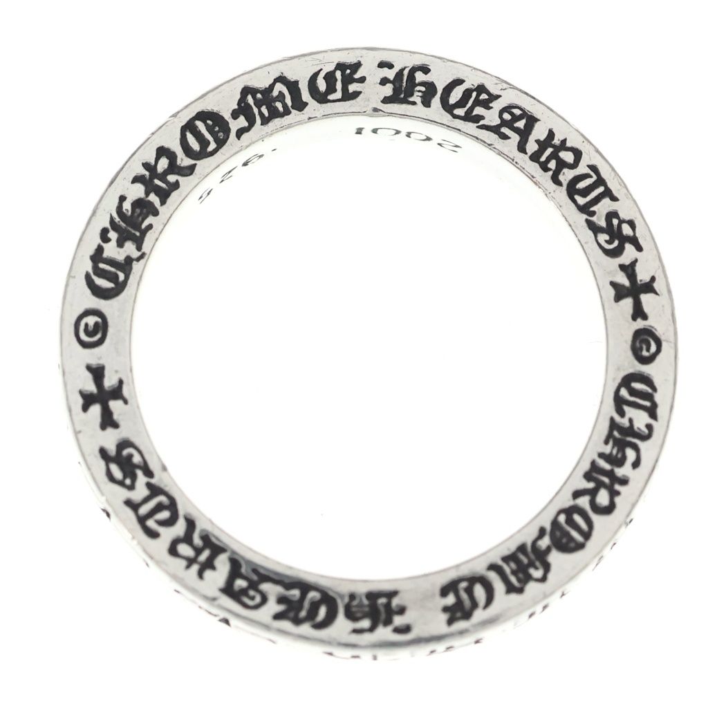 Chrome Hearts mm Spacer Fuckyou Ring Silver — view 5